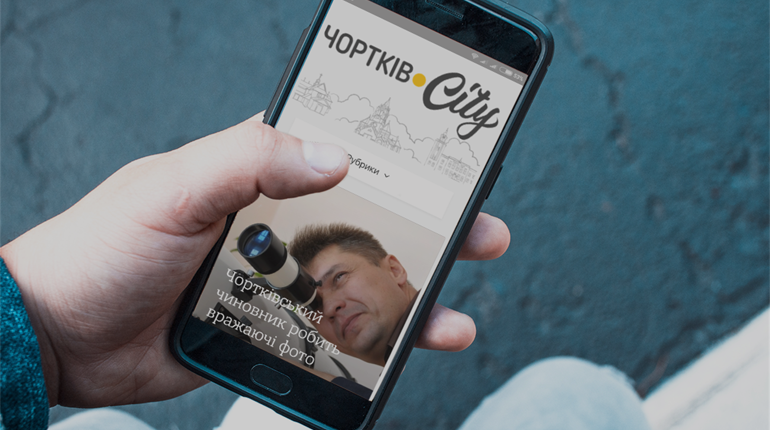 Увага! Запрошуємо читачів сайту на офлайн зустріч 11-го липня! Чекаємо!