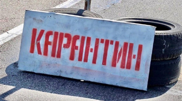 Київщина близька до «червоної» зони - прем'єр-міністр