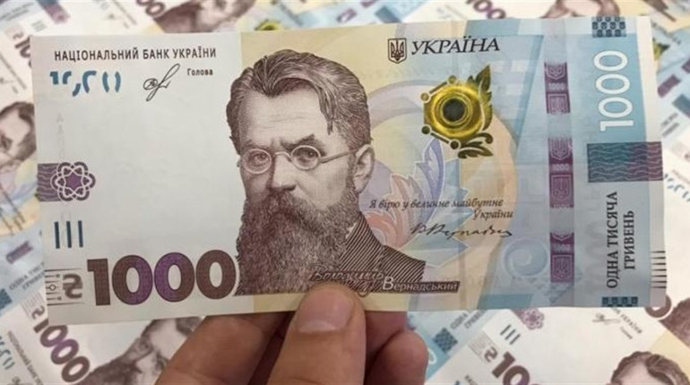 Отримати тисячу гривень зможуть усі повністю вакциновані українці, незалежно від дати щеплення