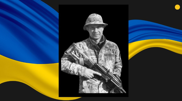 На Донеччині загинув 37-річний військовий із Сарненщини