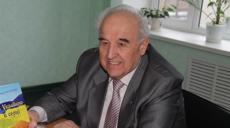 Письменник з Бердянщини Олександр Білоусенко випустив нову книгу
