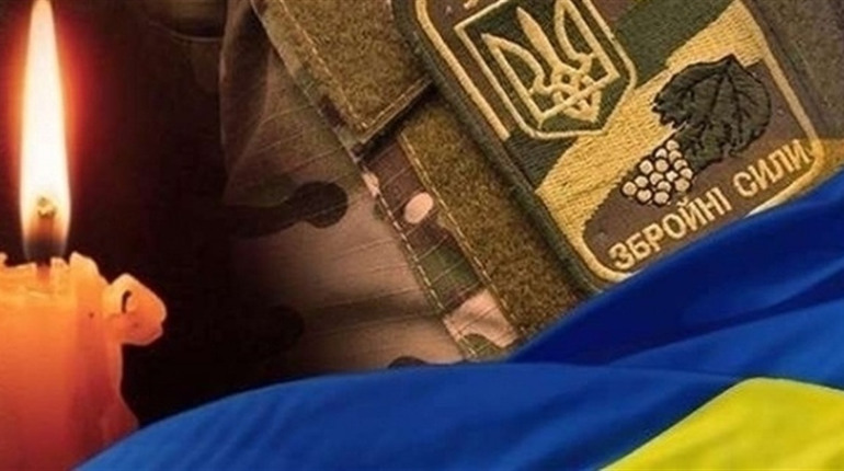 Захищаючи Україну, на Донеччині загинув наш земляк - фастівчанин Георгій Попов