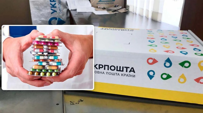 Жителі прикордоння Сумщини можуть замовити ліки Укрпоштою безкоштовно. Як це зробити
