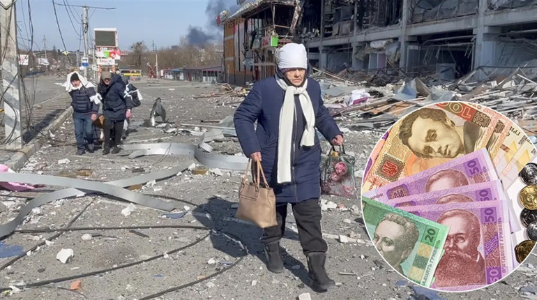 Як отримуватимуть виплати пенсіонери, котрі через війну виїхали в іншу місцевість