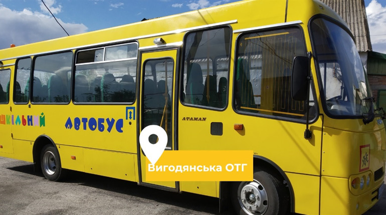 Водія шкільного автобуса на Одещині підозрюють у зґвалтуванні дітей: він у СІЗО