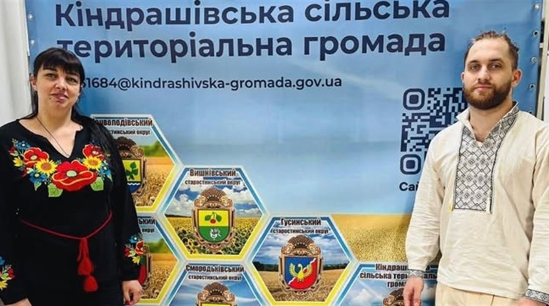Кіндрашівська громада поруч: допомога для тих, хто змушений був залишити дім
