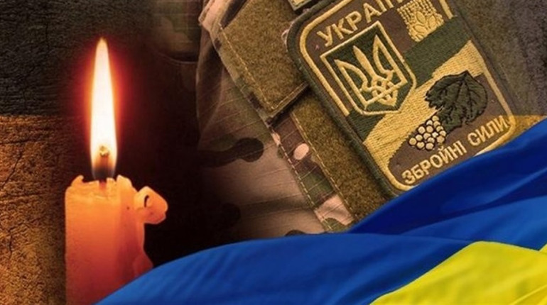 На війні загинув Вадим Блищик: прощання з Героєм відбудеться у Новограді-Волинському