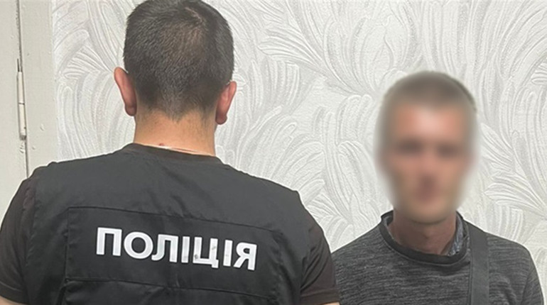 Менські поліцейські затримали торгівця наркотиками