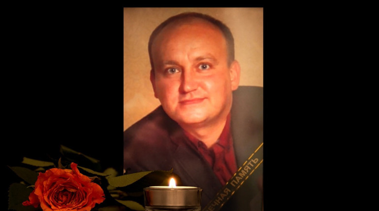 Поминаємо: минув рік, як відійшов у Вічність Романіченко Олег Володимирович