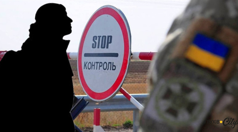 На Глухівщині затримали жінку, яка пішки намагалася пройти в росію до свого цивільного чоловіка
