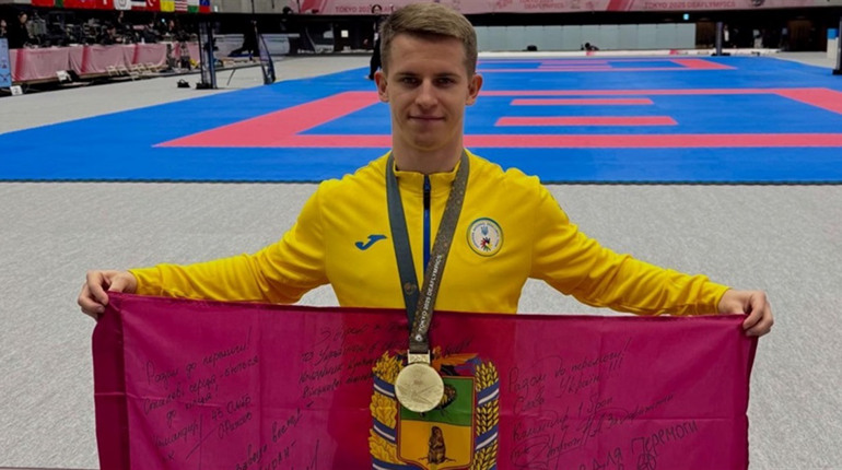 Олександр Черняєв з Куп’янська став Дефлімпійським чемпіоном з карате