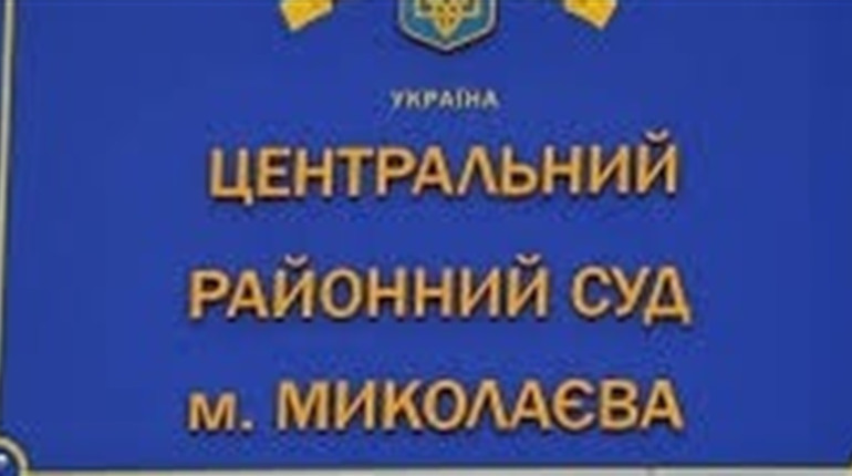 Закликала окупувати Херсон і знищувати українські міста: суд арештував 60-річну херсонку