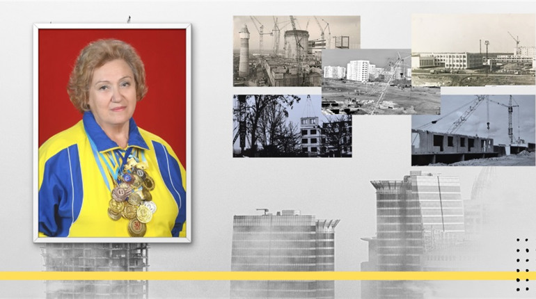 Що розповіла про будівництво міста Лідія Сухиніна – інженерка, спортсменка