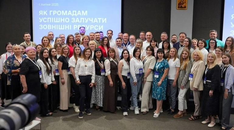 Як Дмитрівська громада залучатиме зовнішні ресурси: досвід, поради та натхнення з воркшопу у Львові