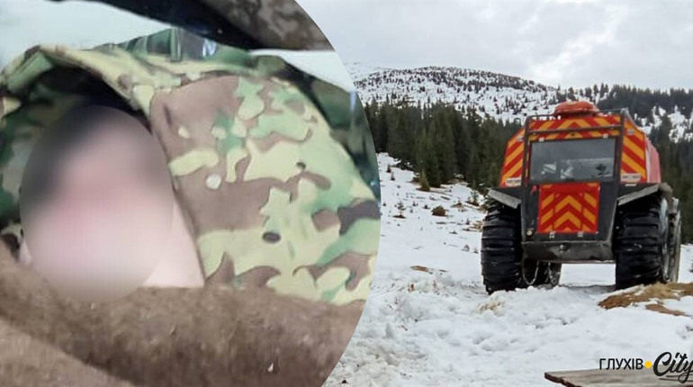 Житель Сумщини дві доби блукав горами, намагаючись втекти в Румунію