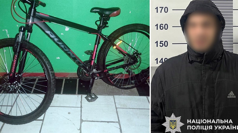 У Нетішині оголосили підозру 33-річному велокрадію