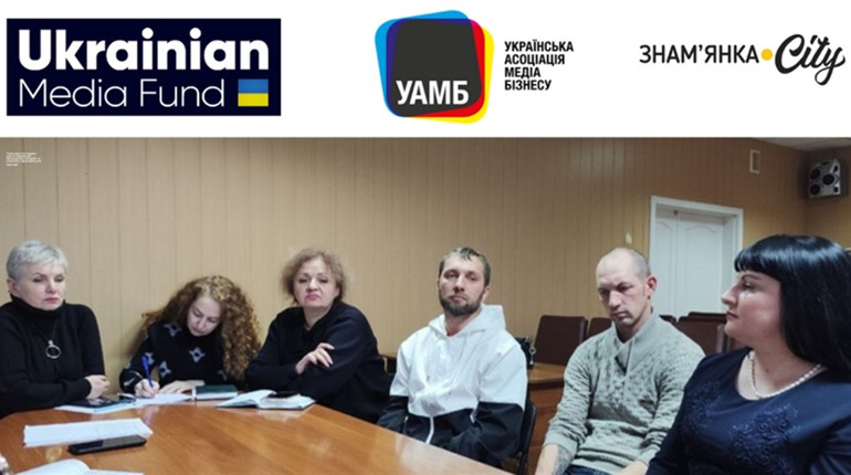 Не формальність, а підтримка: як Дмитрівська громада разом із медіа шукає рішення для ветеранів