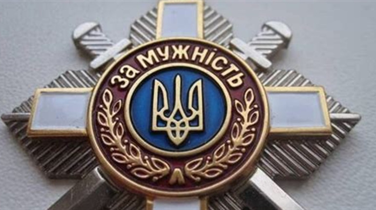 Захисника Сергія Гайдабруса з Миколаївки відзначили орденом «За мужність» ІІІ ступеня (посмертно)