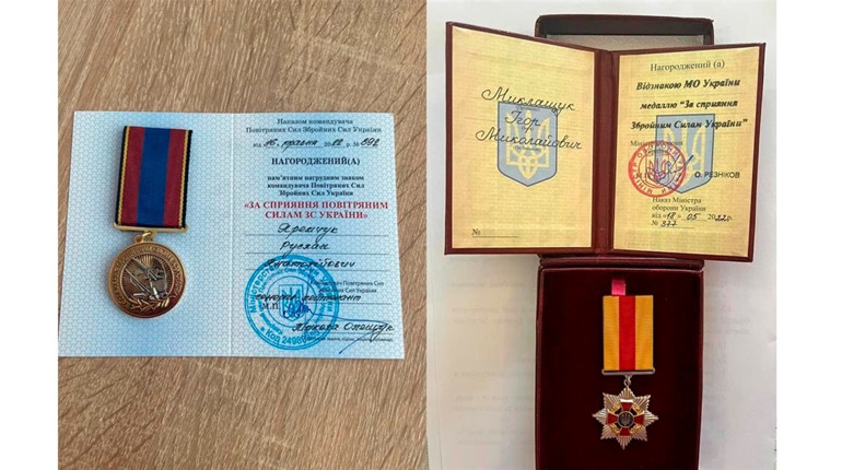 Очільники Уманської РВА та Паланської СТГ отримали відзнаки за підтримку ЗСУ