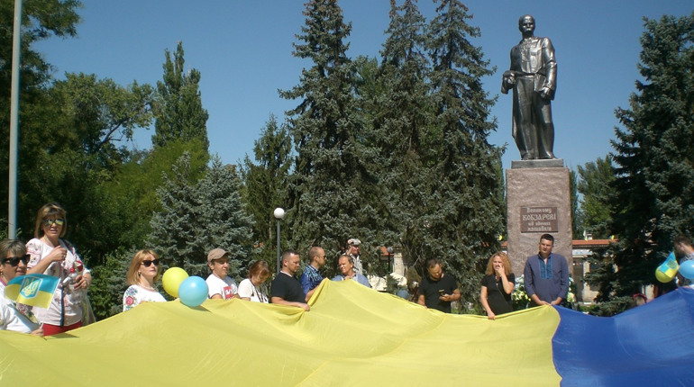 «Ми – українці». Які заходи пройдуть в Новій Каховці на День Незалежності