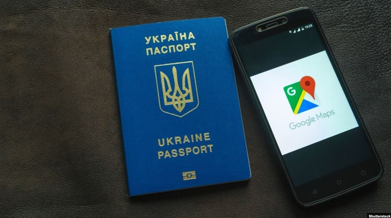 Нові розцінки: скільки коштує виготовлення біометричних паспортів