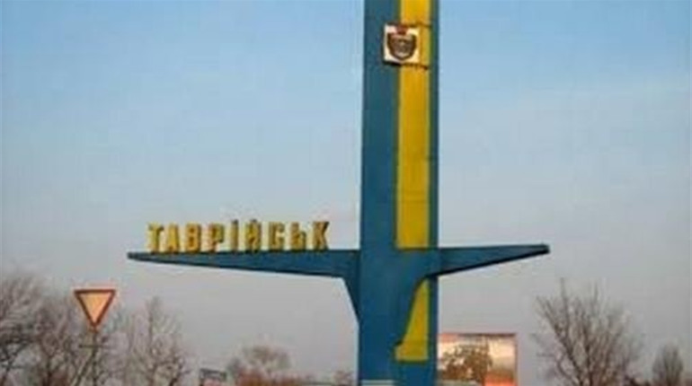 Таврійськ отримав землю