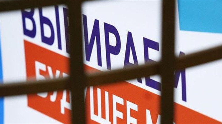 Повідомлено про підозру трьом жителькам Луганщини, які брали участь в проведенні псевдовиборів