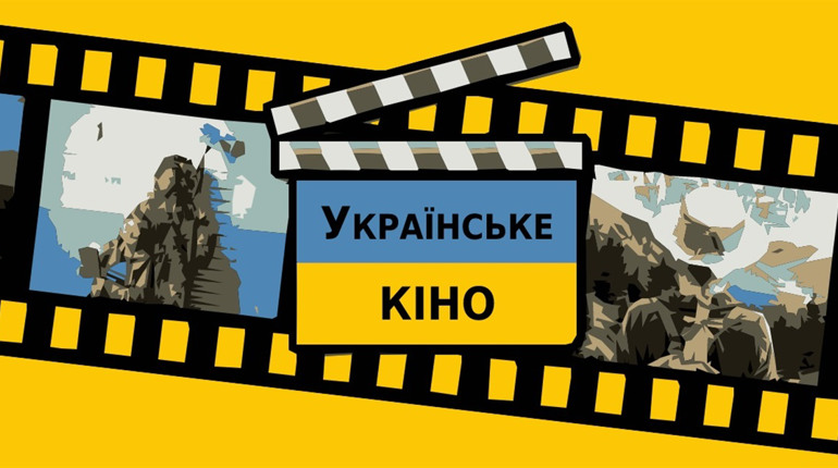 10 українських фільмів, які мають подивитися всі українці: ось чому це важливо