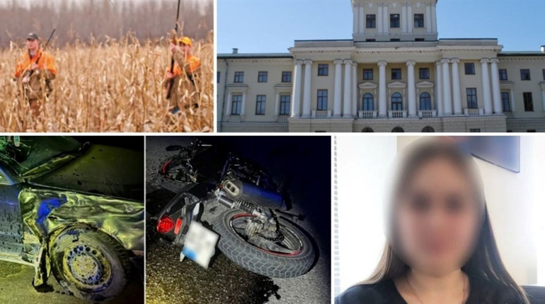 У сусідів: смерть військового, корупційна справа, ДТП та гучне шахрайство