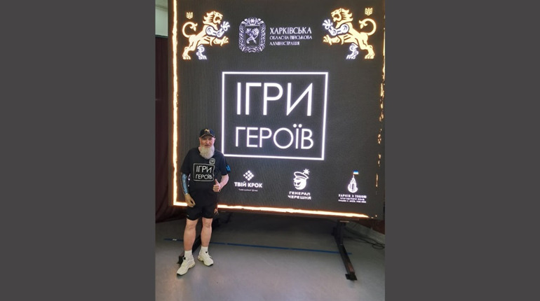 Великобурлучанин Валерій Кузніченко: перемога над власними випробуваннями