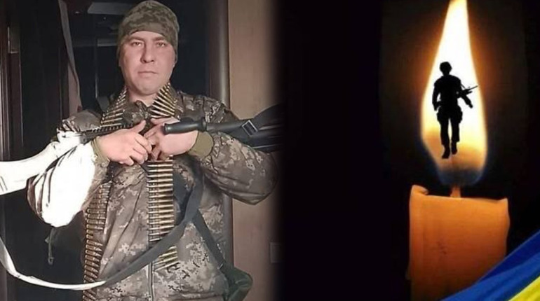 15 березня Переяславщина проводжатиме в останній земній дорозі воїна Юрія Обертія з Тарасівки