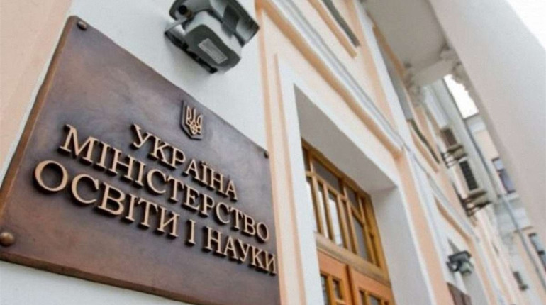 Колишнього випускника ТДАТУ призначили на високу посаду в Кабміні