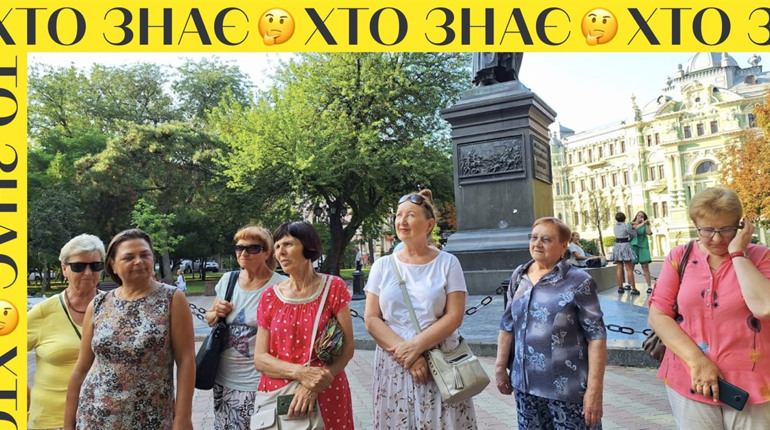Як допомогти людям старшого віку адаптуватися на новому місці, яких вирвали з корінням з дому