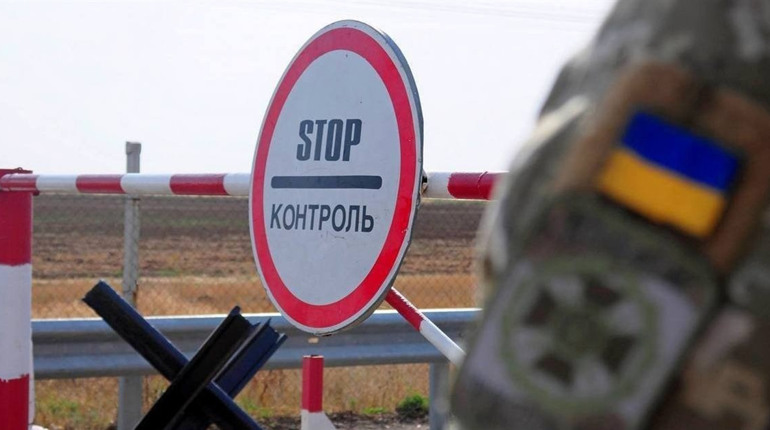 За сприяння у незаконному переправленні військовозобов’язаного за кордон судитимуть жительку області