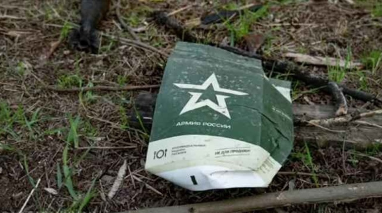 Триває 741-й день війни. Втрати ворога та ситуація в регіонах станом на 5 березня