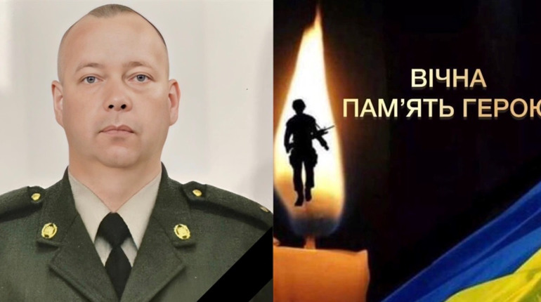 Знову сумна звістка з фронту: Нетішинська громада втратила ще одного Героя - Олега Улянчука