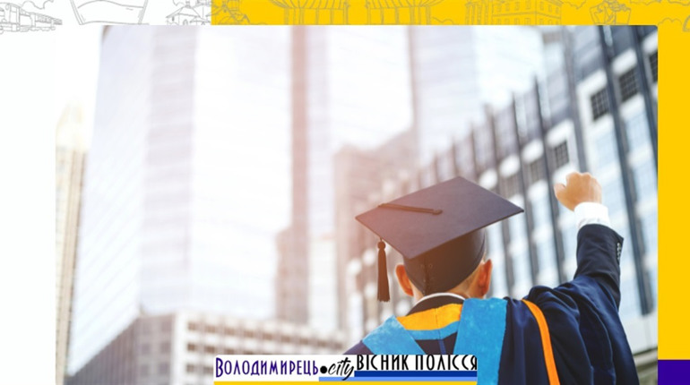 Грант на навчання отримати буде простіше – МОН знизить вимоги