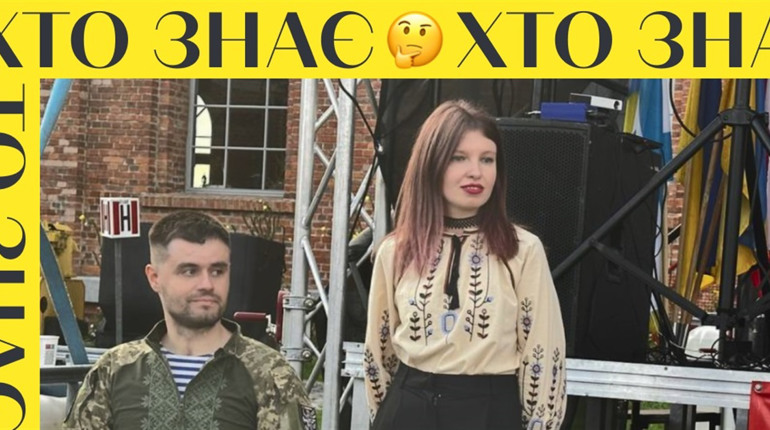 Як будувати стосунки, коли в родині є людина, що була важко поранена на війні