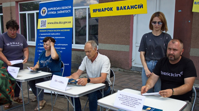 У Шевченківській громаді працює "Центр зайнятості": скільки людей працевлаштовано?