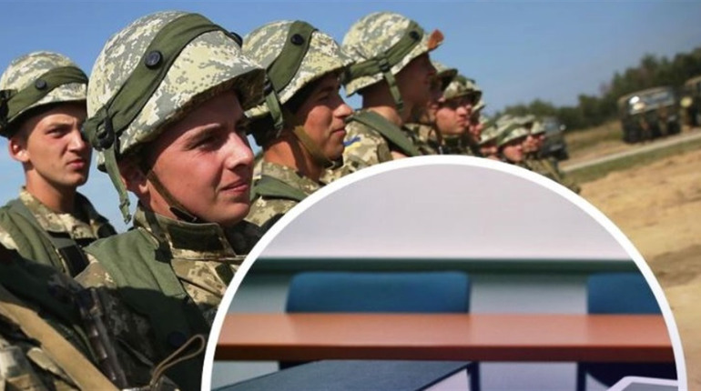 Освіта для військових: проєкт, що відкриває нові професійні горизонти у цивільному житті