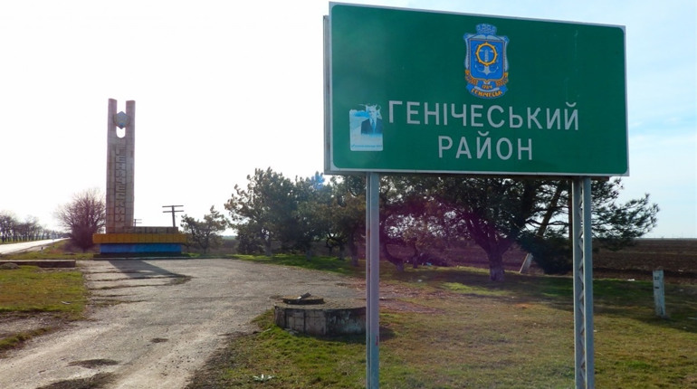Як землю на Херсонщині «віддали» Президенту України