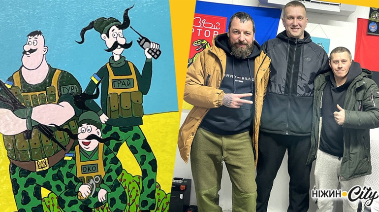 ЛЮТИЙ, ЯКИЙ НЕ ЗАБУДЕТЬСЯ