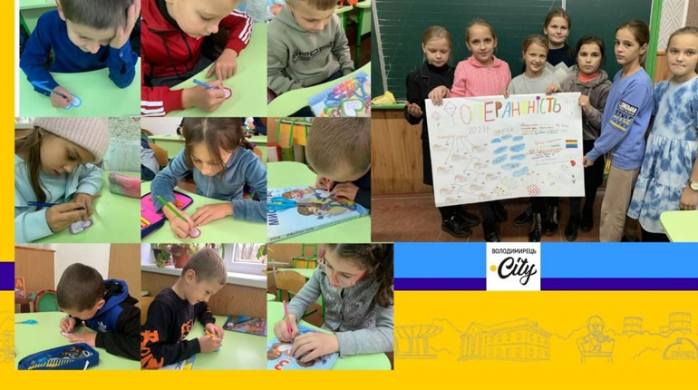 У Половлівській гімназії розпочався «Кольоровий тиждень толерантності». Що відбулося?