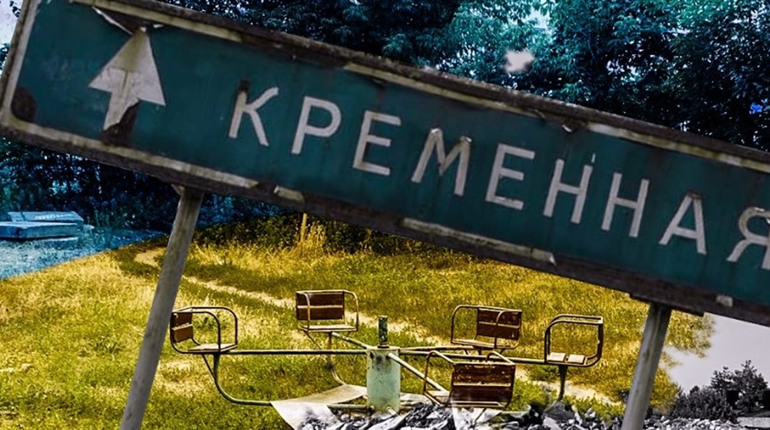 У Кремінній під час наради окупантів сталася "бавовна". Є загиблі та поранені