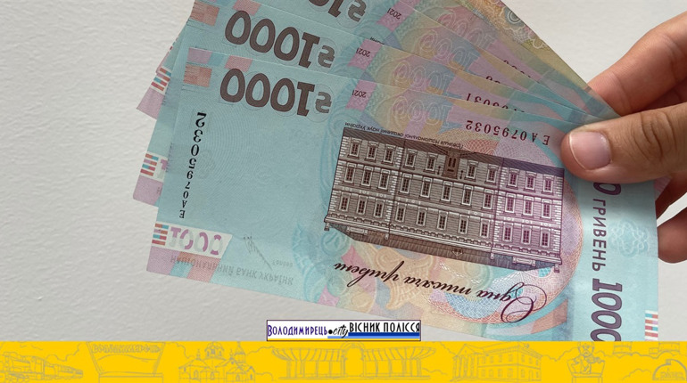 Куди йдуть гроші українців і чи варто чекати зниження цін?