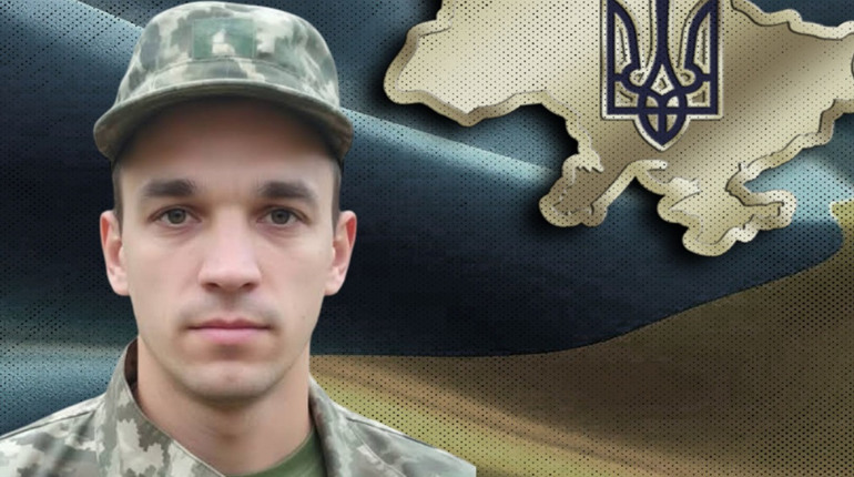 Менська громада попрощалася із загиблим Захисником Валерієм Єрмоленком