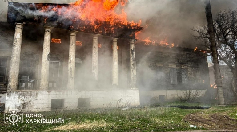 На Куп’янщині внаслідок обстрілу зруйновано пам’ятку архітектури ХІХ століття: зведення 8 квітня