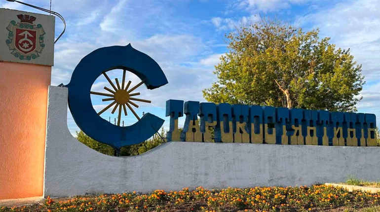 Погода у Старокостянтинові на 13-19 липня: дощі змінюватимуться потеплінням