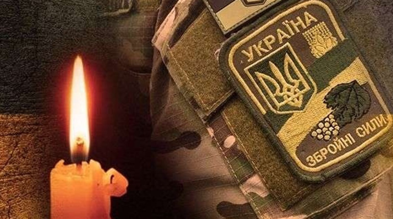 Сергій Савенко та Руслан Воронецький: двоє воїнів з Переяславщини загинули в бою за Україну