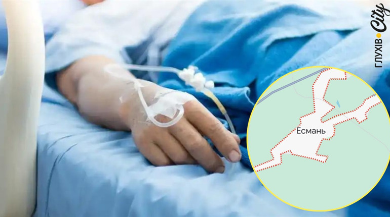 На Глухівщині внаслідок обстрілу військами рф поранено чоловіка. Він у лікарні
